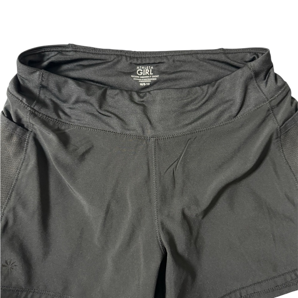 Athleta Charcoal Grey Performance Shorts with Elastic Waistband